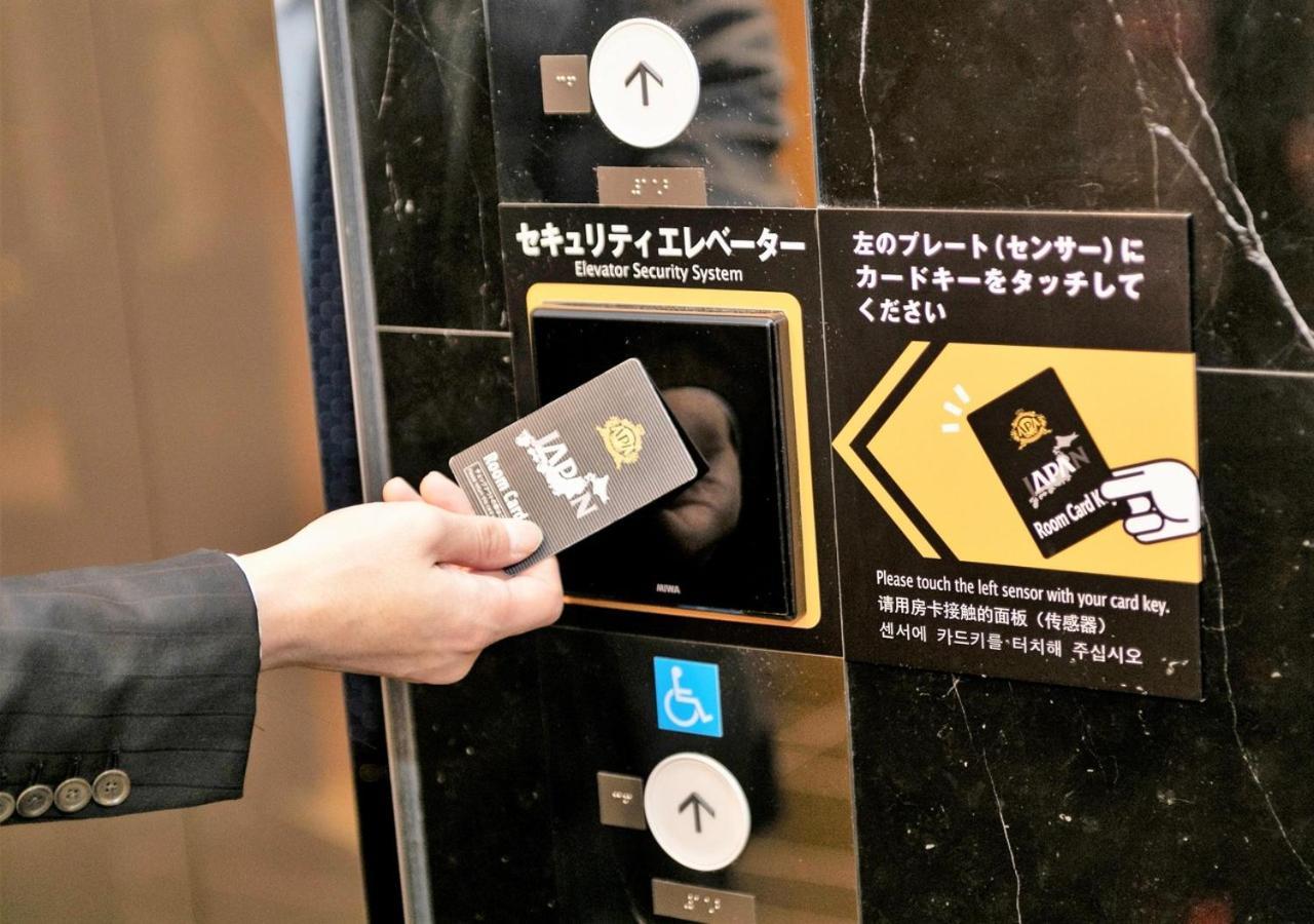 Apa & Umeda Eki Tower 3* Ōsaka
